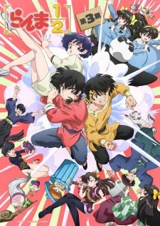 Ranma ½ (2024) Season 3 poster